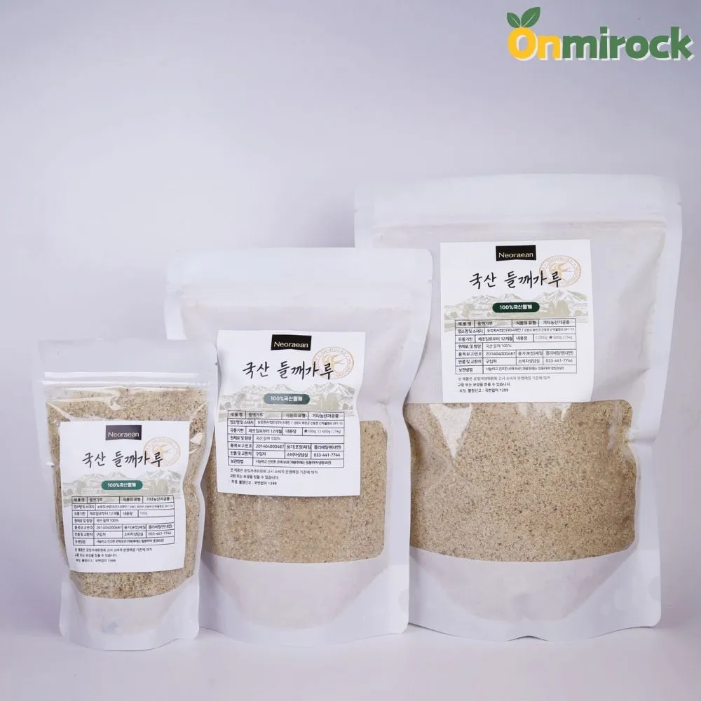Korean roasted Perilla Powder 100g 1pack