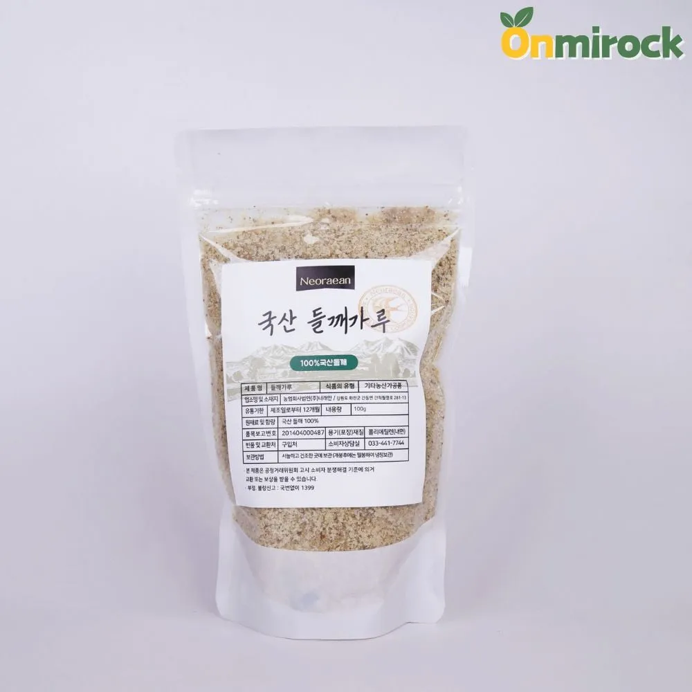 Korean roasted Perilla Powder 100g 1pack