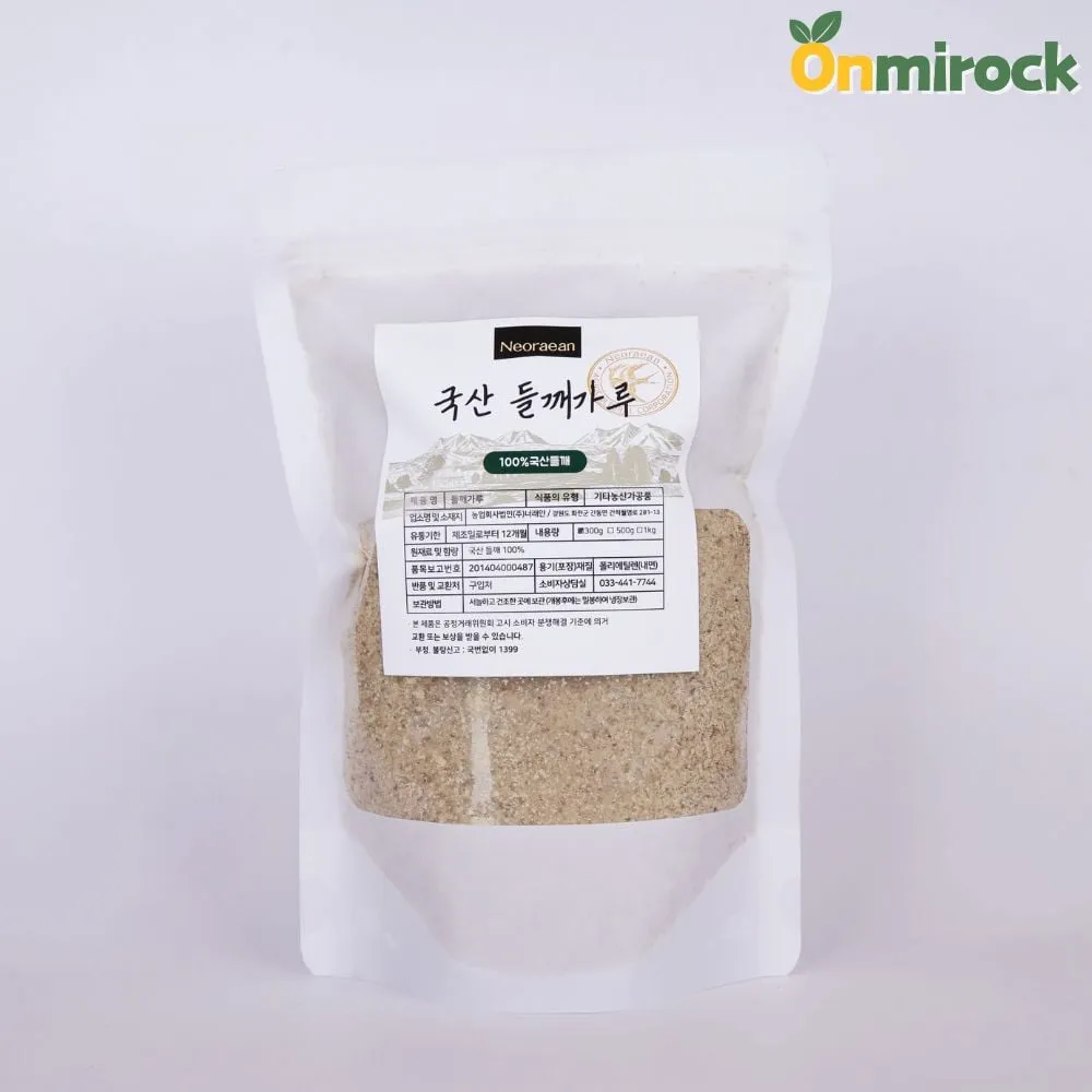 Korean roasted Perilla Powder 100g 1pack