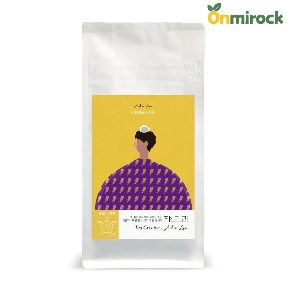 Korean traditional tea(Tea bag) 10 types