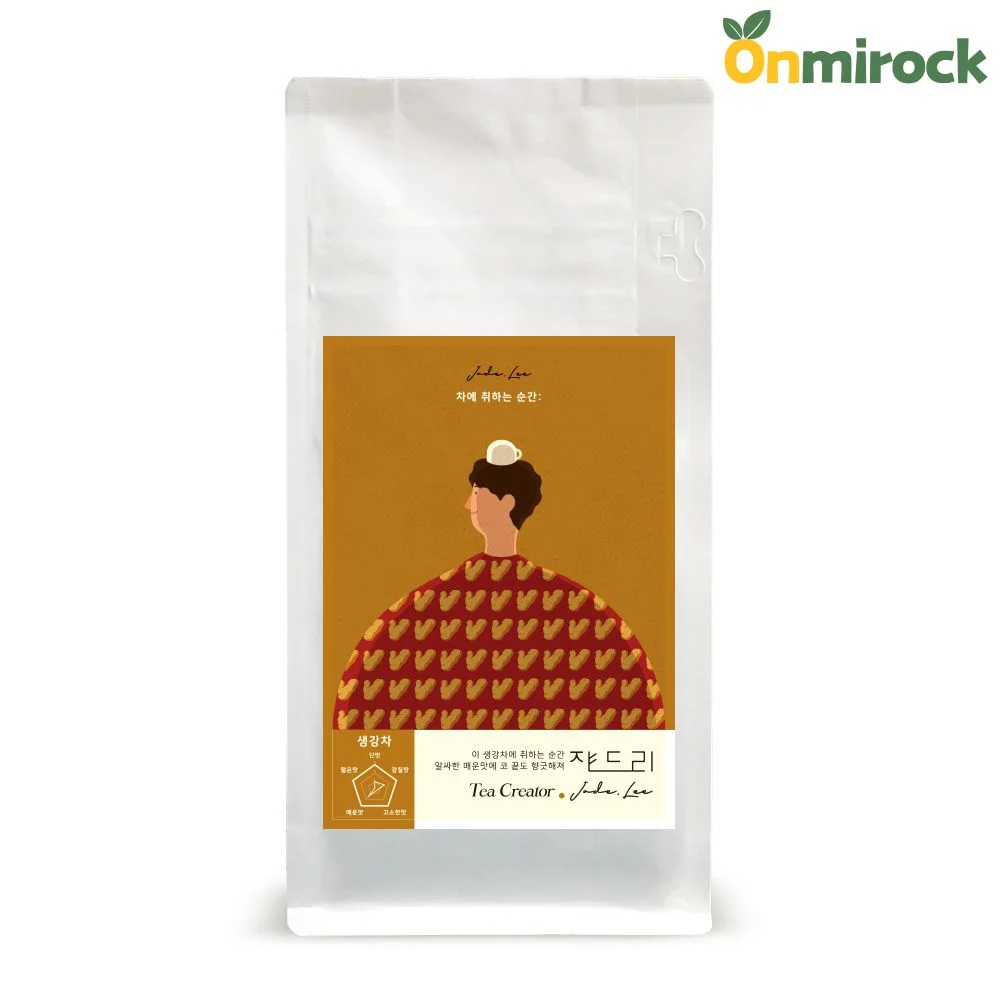 Korean traditional tea(Loose Leaf Tea) 13 types