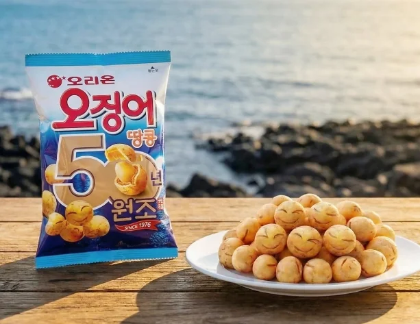 Orion Squid Peanut Ball 98g 5packs