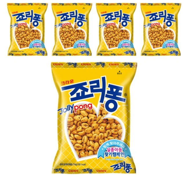 Crown Jolly Pong 74g 5packs