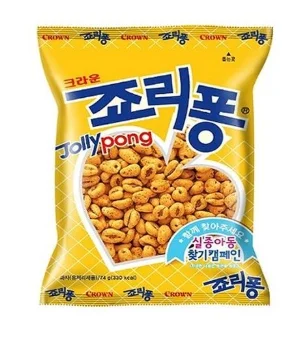 Crown Jolly Pong 74g 5packs