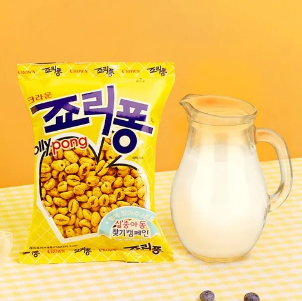 Crown Jolly Pong 74g 5packs