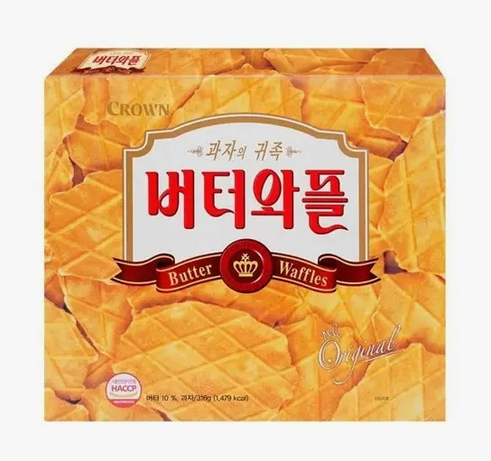 Crown Butter Waffles 316g 2packs