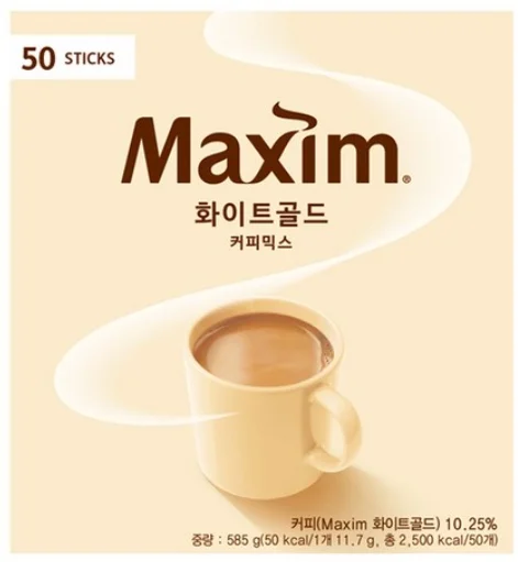 Maxim White Gold Coffee Mix 11.7g 50sticks