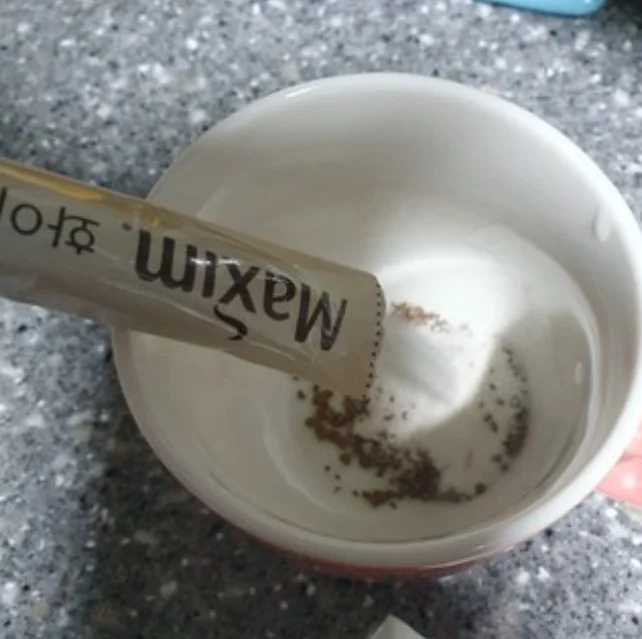 Maxim White Gold Coffee Mix 11.7g 50sticks