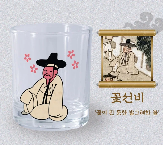 Kim Hong-do Color-Changing Soju Glass & Beer Glass 4p Gift Set