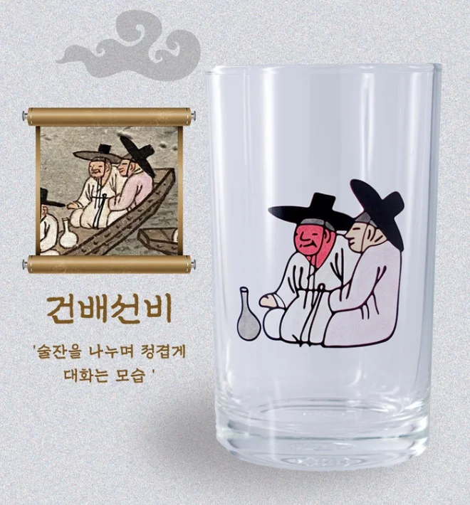 Kim Hong-do Color-Changing Soju Glass & Beer Glass 4p Gift Set