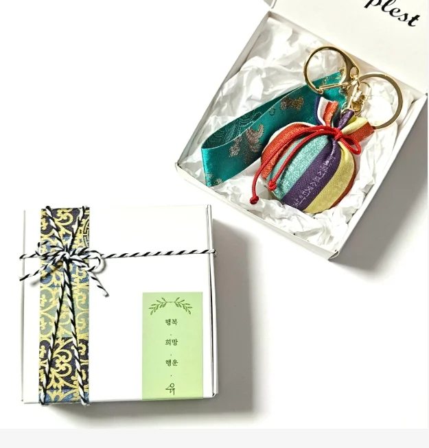 Traditional Lucky Pouch Handmade Keyring 1pc