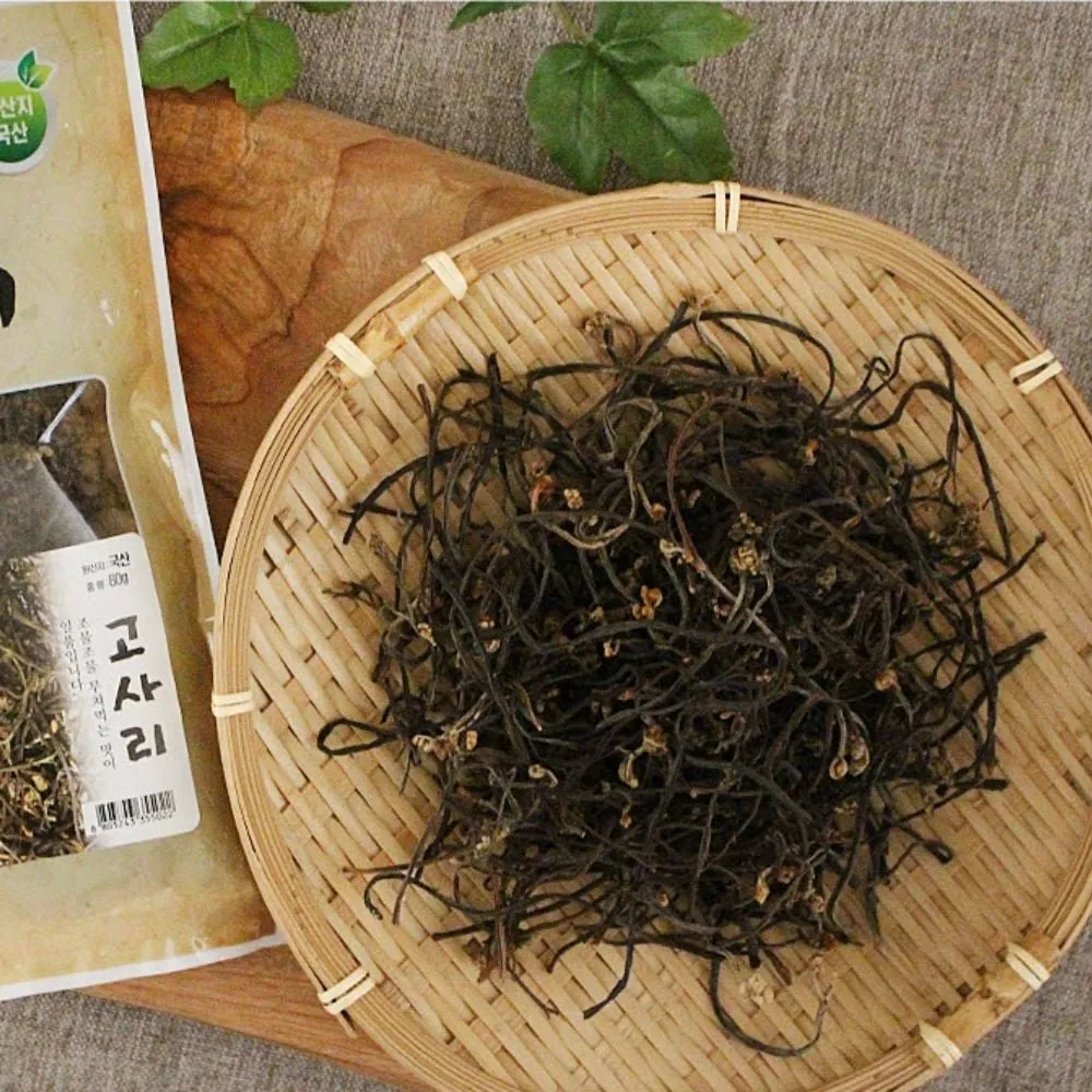 Korean Traditional Dried vegetarian 17 types