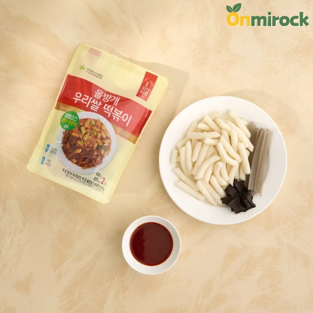 Water Chestnut Korean rice Tteokbokki 430g 3packs