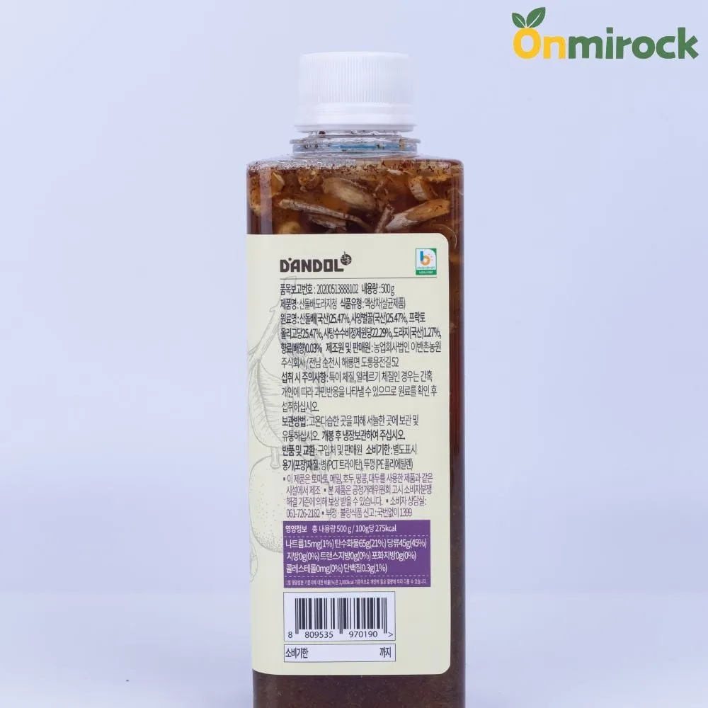 Wild Korean Pear & Balloon Flower Root concentrate 500g 1bottle