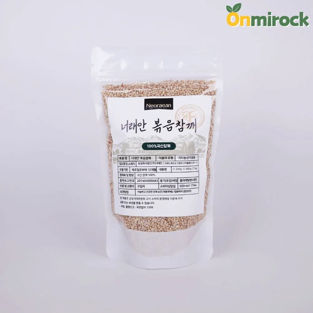 Korean Roasted Korean Sesame Seeds 100g 1pack