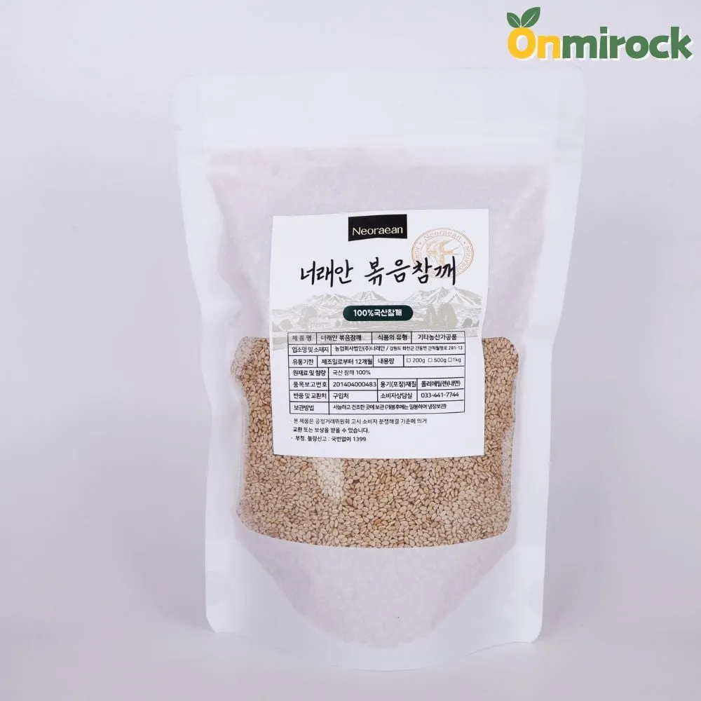 Korean Roasted Korean Sesame Seeds 100g 1pack