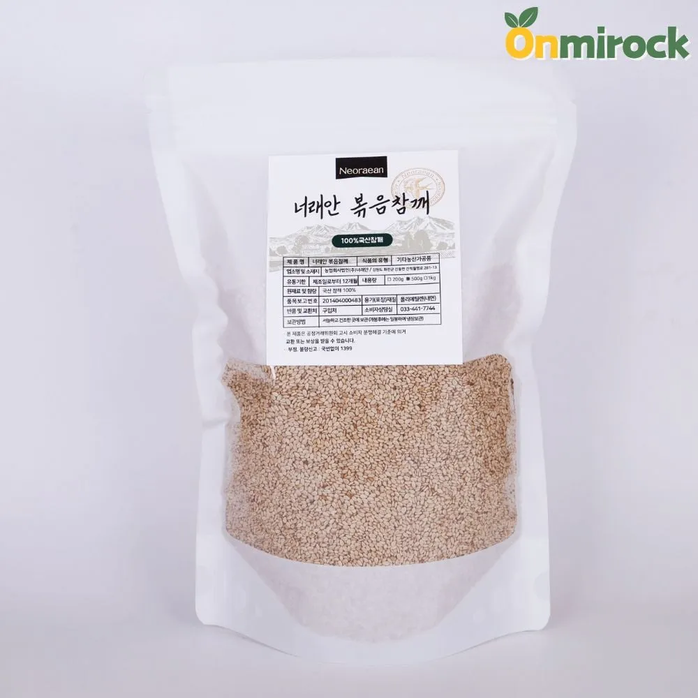 Korean Roasted Korean Sesame Seeds 100g 1pack