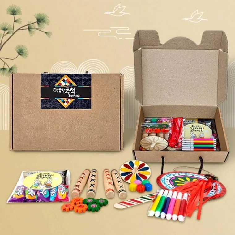 Traditional Korean Games & Snack Gift Set