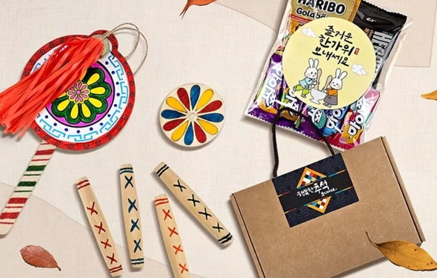 Traditional Korean Games & Snack Gift Set