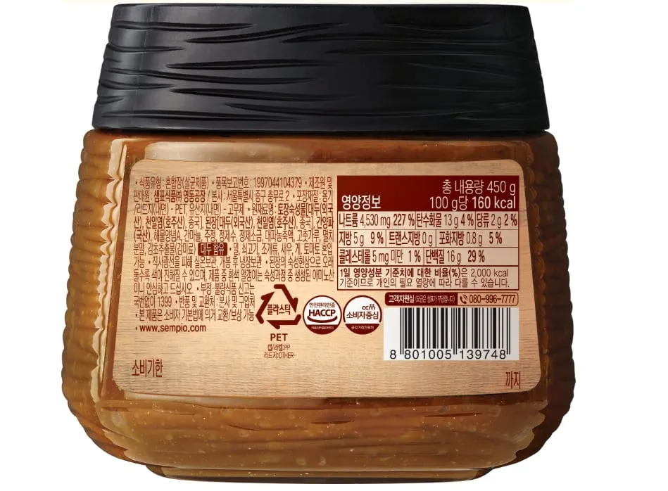 Seampyo Ready-to-use Tojang Stew Paste 450g