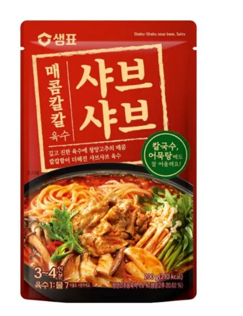 Seampyo Shabu-Shabu Liquid Broth Base 200g 3pouch