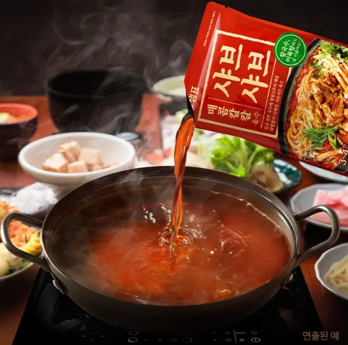 Seampyo Shabu-Shabu Liquid Broth Base 200g 3pouch