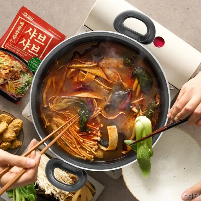 Seampyo Shabu-Shabu Liquid Broth Base 200g 3pouch