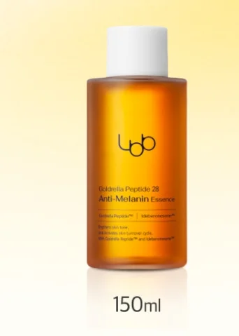 LBB Goldrella Peptide 28 Anti Melanin Essence 50ml