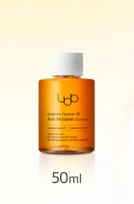 LBB Goldrella Peptide 28 Anti Melanin Essence 50ml