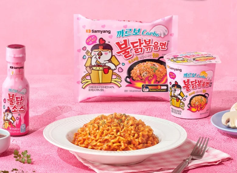 Samyang Cream Carbo Buldak Bokkeum Myeon Ramen 130g 4packs