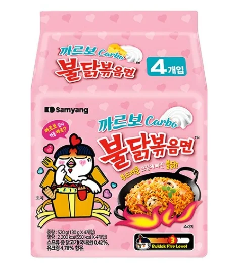 Samyang Cream Carbo Buldak Bokkeum Myeon Ramen 130g 4packs