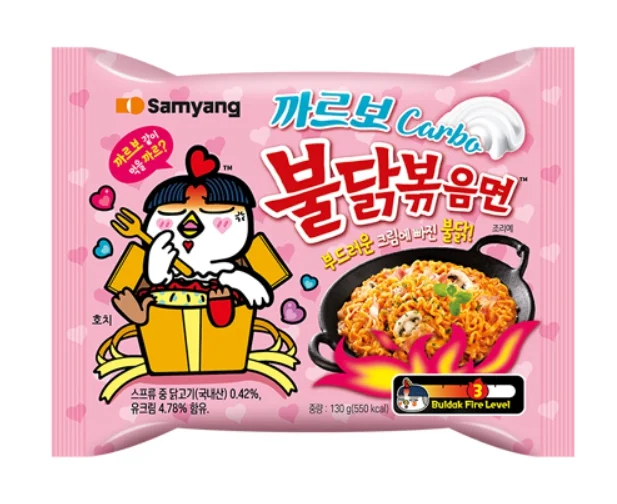Samyang Cream Carbo Buldak Bokkeum Myeon Ramen 130g 4packs