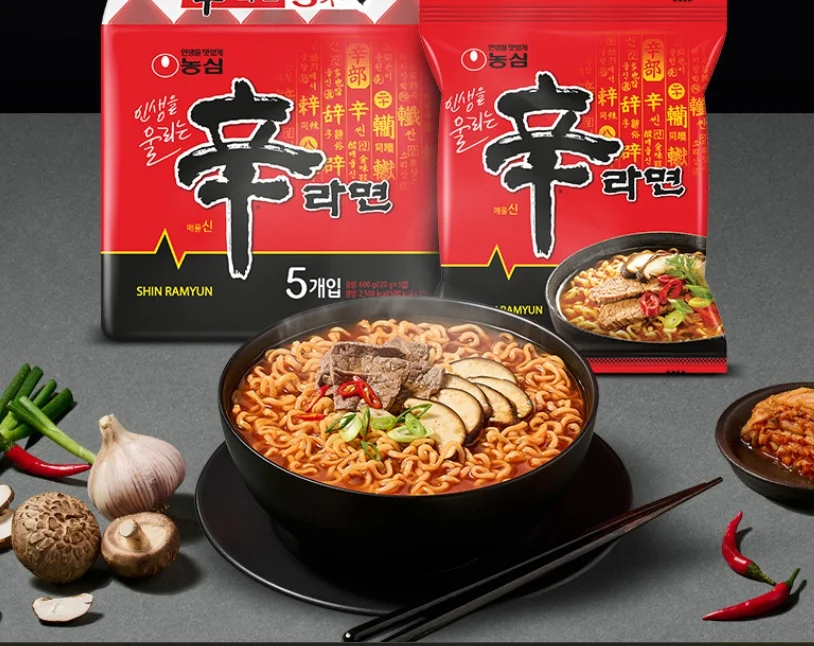 Nongshim Shin Ramyun Ramen 120g 5packs