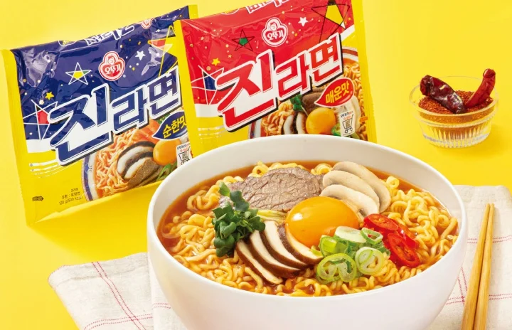 OTTOGI Jin Ramen Mild Flavor 120g 5packs