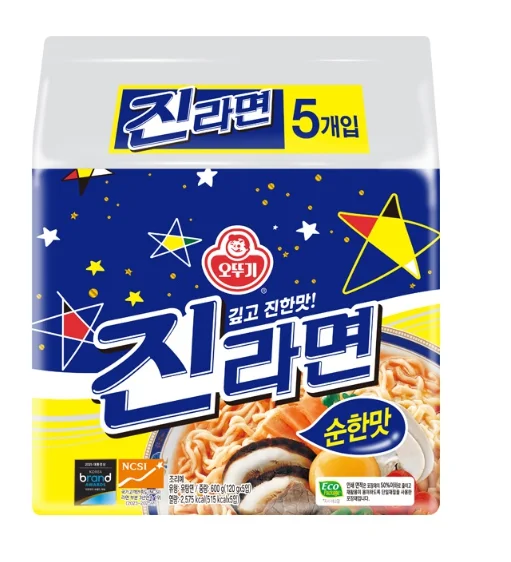 OTTOGI Jin Ramen Mild Flavor 120g 5packs