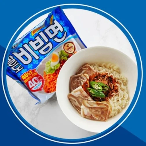 Paldo Bibimmen ramen cold noodles 130g 5packs