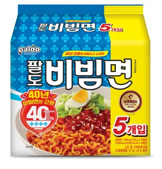 Paldo Bibimmen ramen cold noodles 130g 5packs