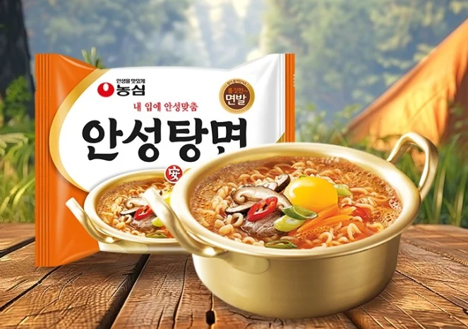 Nongshim Ansungtangmyun Noodle Soup ramen 125g 5packs