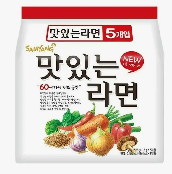 Samyang Vegetasty Noodle Soup ramen 115g 5packs