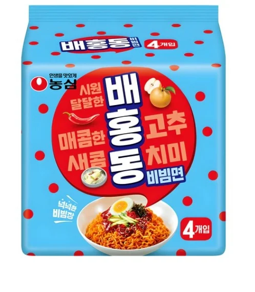 Nongshim Baehongdong Bibimmyun cold ramen 137g 4packs