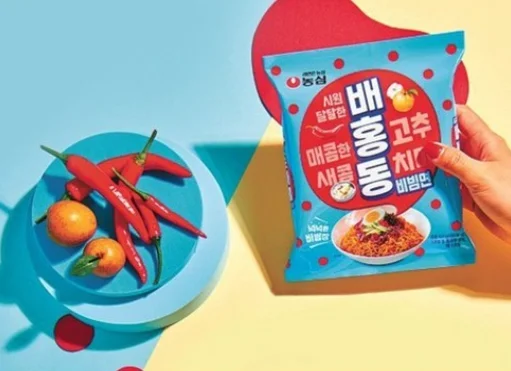 Nongshim Baehongdong Bibimmyun cold ramen 137g 4packs