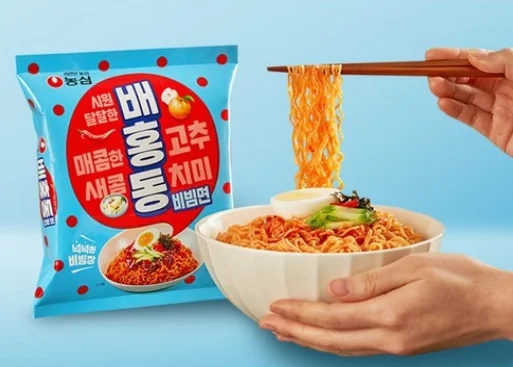 Nongshim Baehongdong Bibimmyun cold ramen 137g 4packs