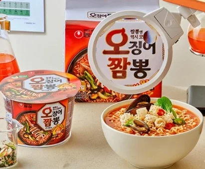 Nongshim Squid Champong Ramyun ramen 124g 5packs