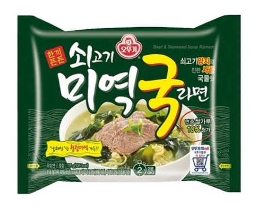 Ottogi Beef & Seaweed Soup Ramen 115g 4packs