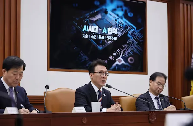 [Editorial] South Korea Nears UN AI Hub Milestone—Now Preparation Will Decide the Outcome